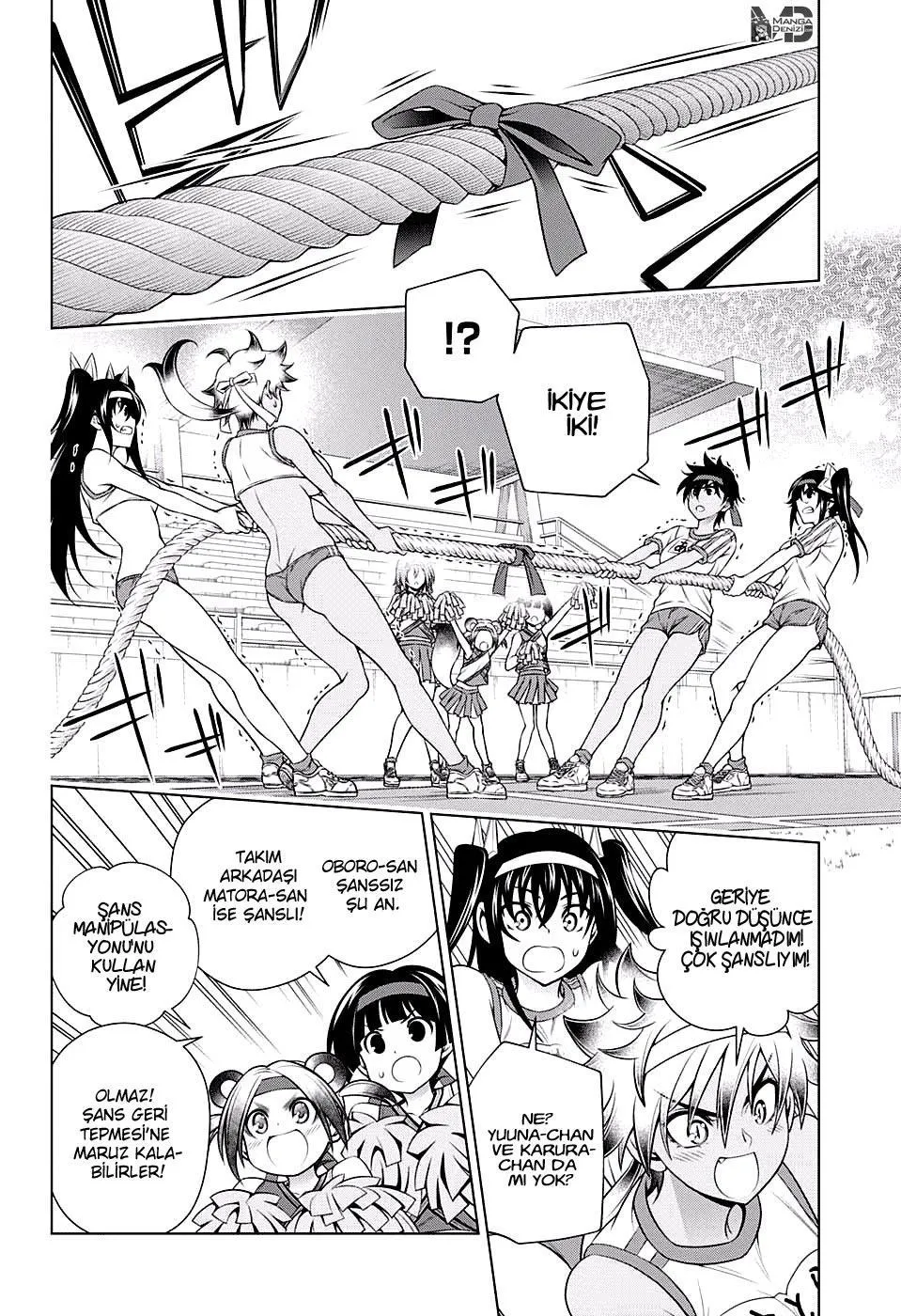 Yuragi-sou no Yuuna-san - Sayfa 11