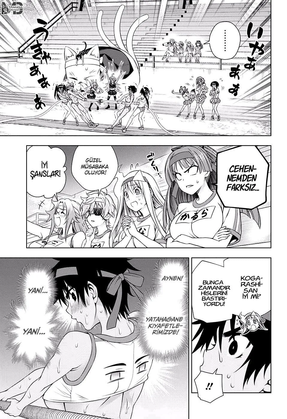 Yuragi-sou no Yuuna-san - Sayfa 18