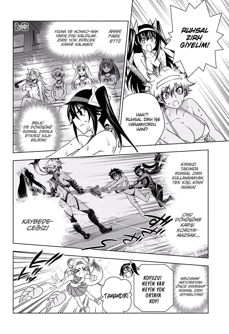 Yuragi-sou no Yuuna-san - Sayfa 4