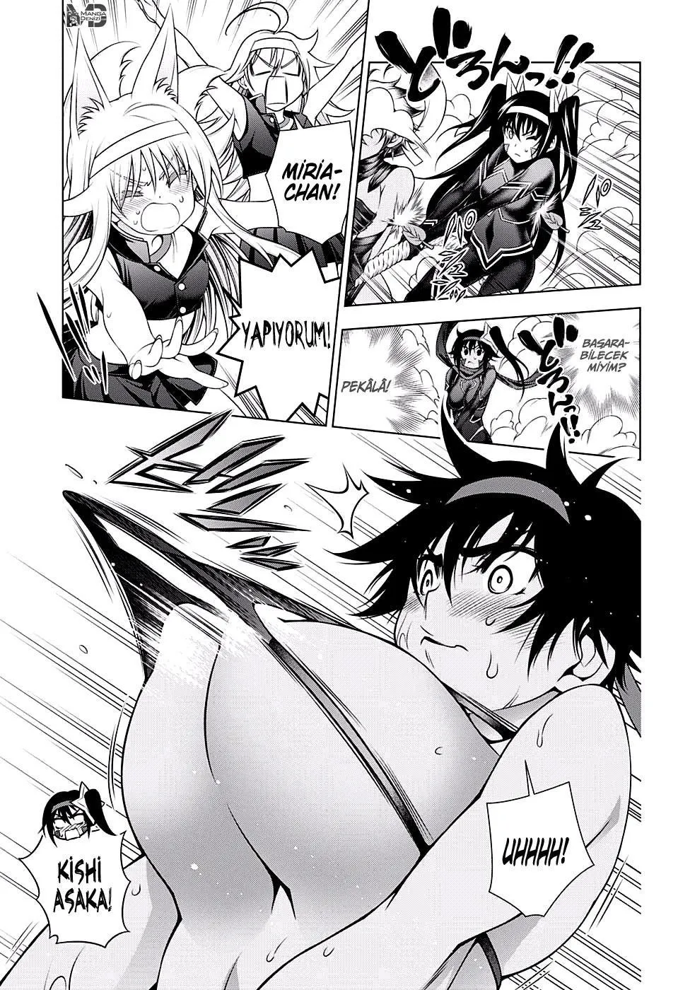 Yuragi-sou no Yuuna-san - Sayfa 5