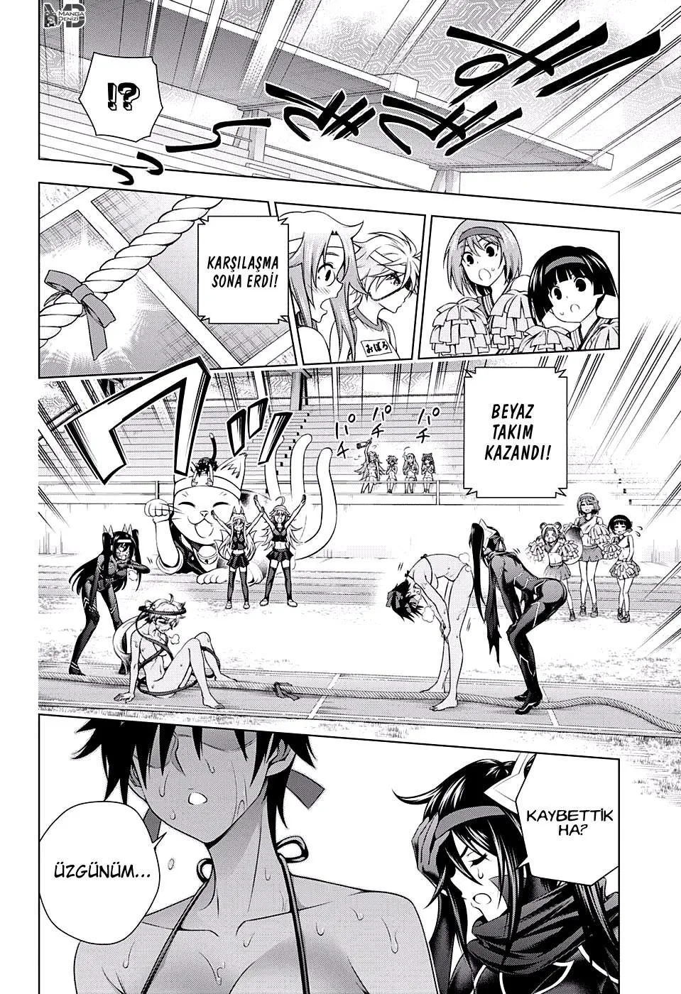 Yuragi-sou no Yuuna-san - Sayfa 6