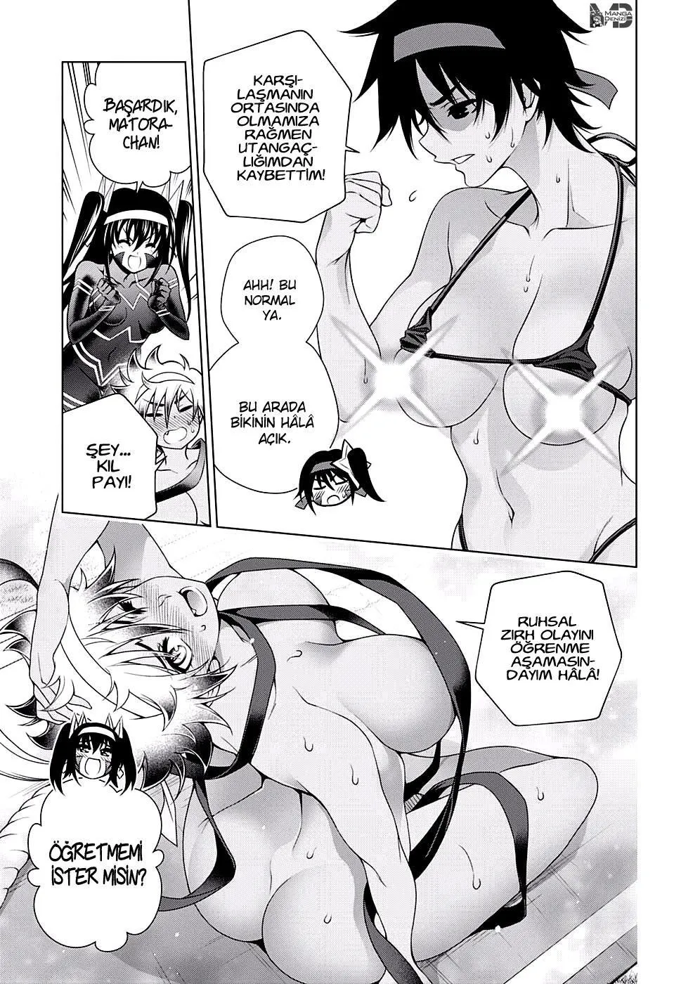 Yuragi-sou no Yuuna-san - Sayfa 7