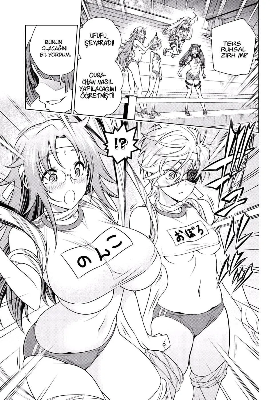 Yuragi-sou no Yuuna-san - Sayfa 9