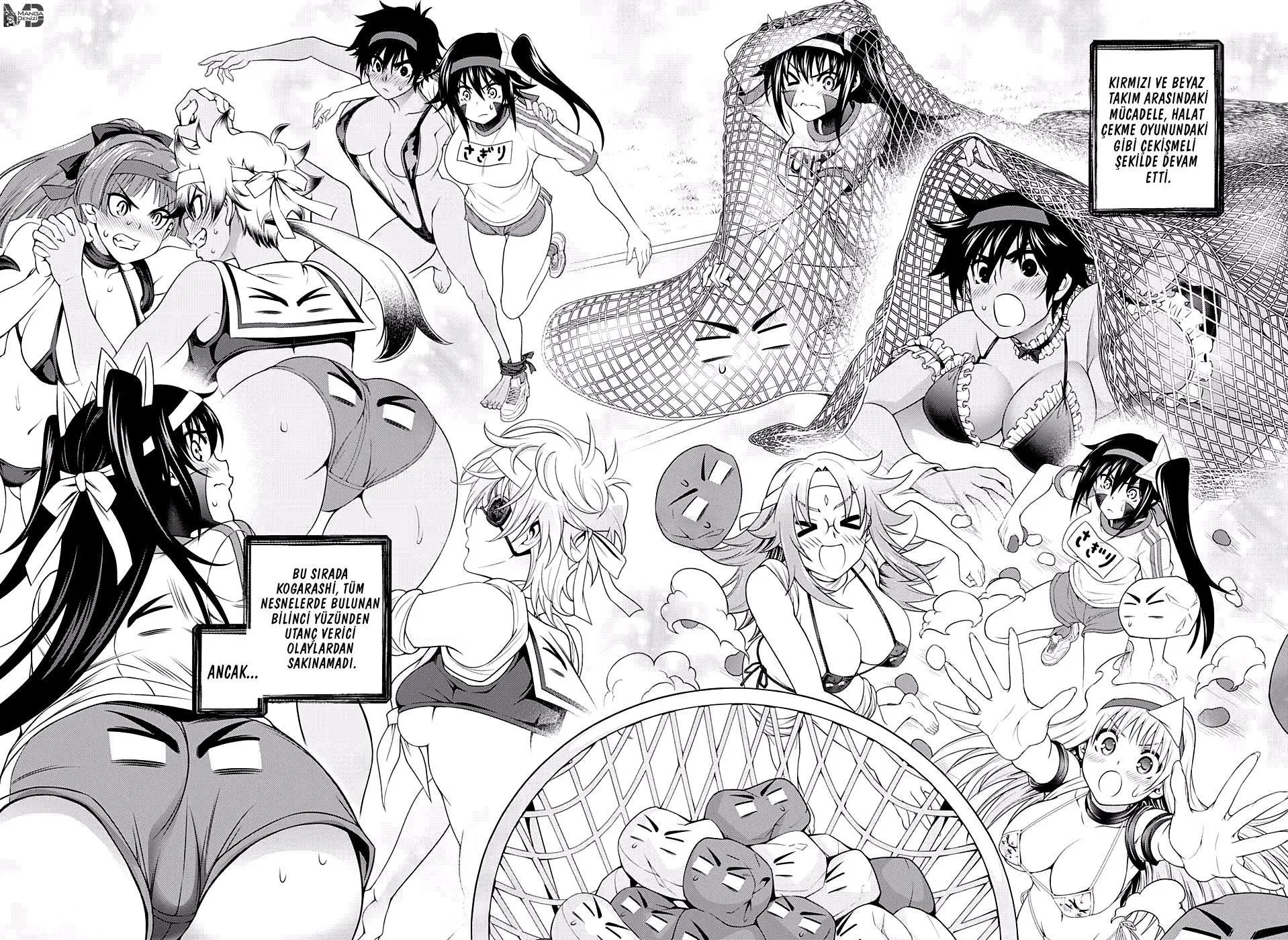 Yuragi-sou no Yuuna-san - Sayfa 12