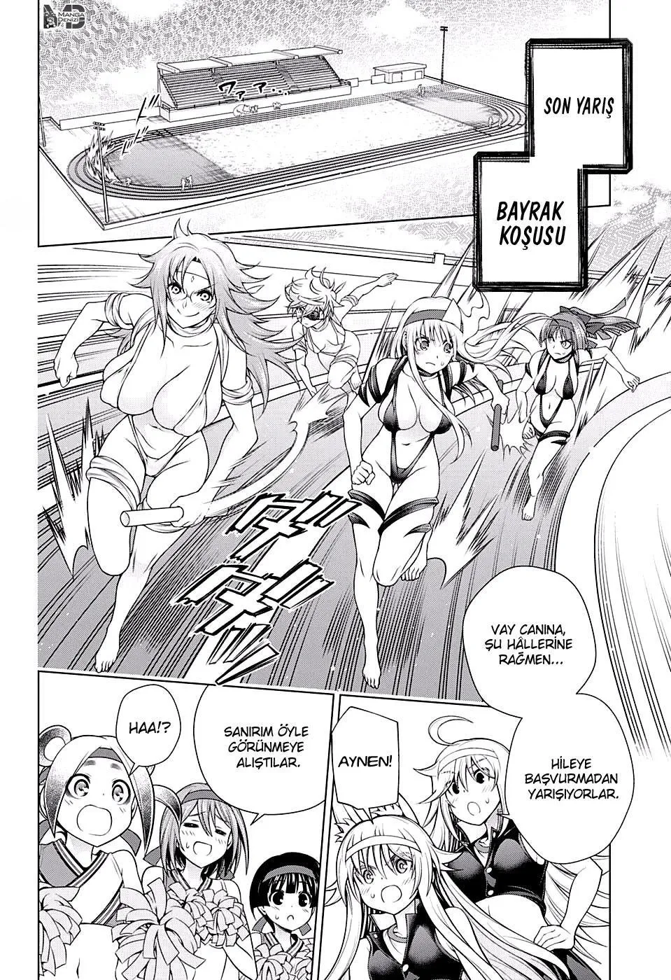 Yuragi-sou no Yuuna-san - Sayfa 13