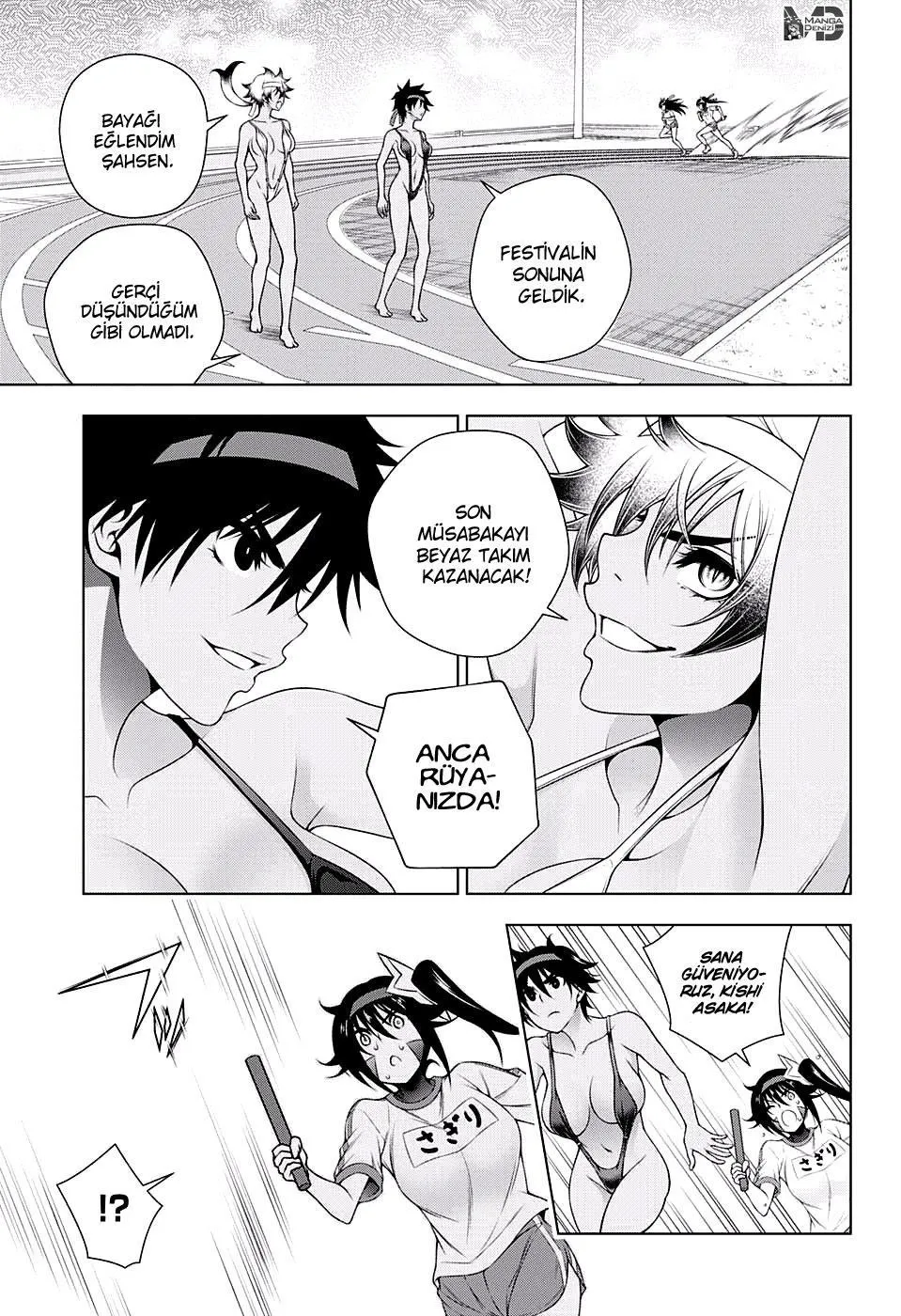 Yuragi-sou no Yuuna-san - Sayfa 14