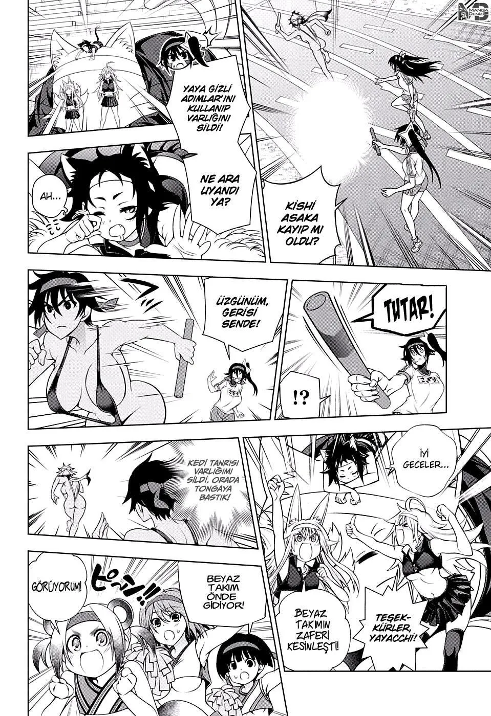 Yuragi-sou no Yuuna-san - Sayfa 15