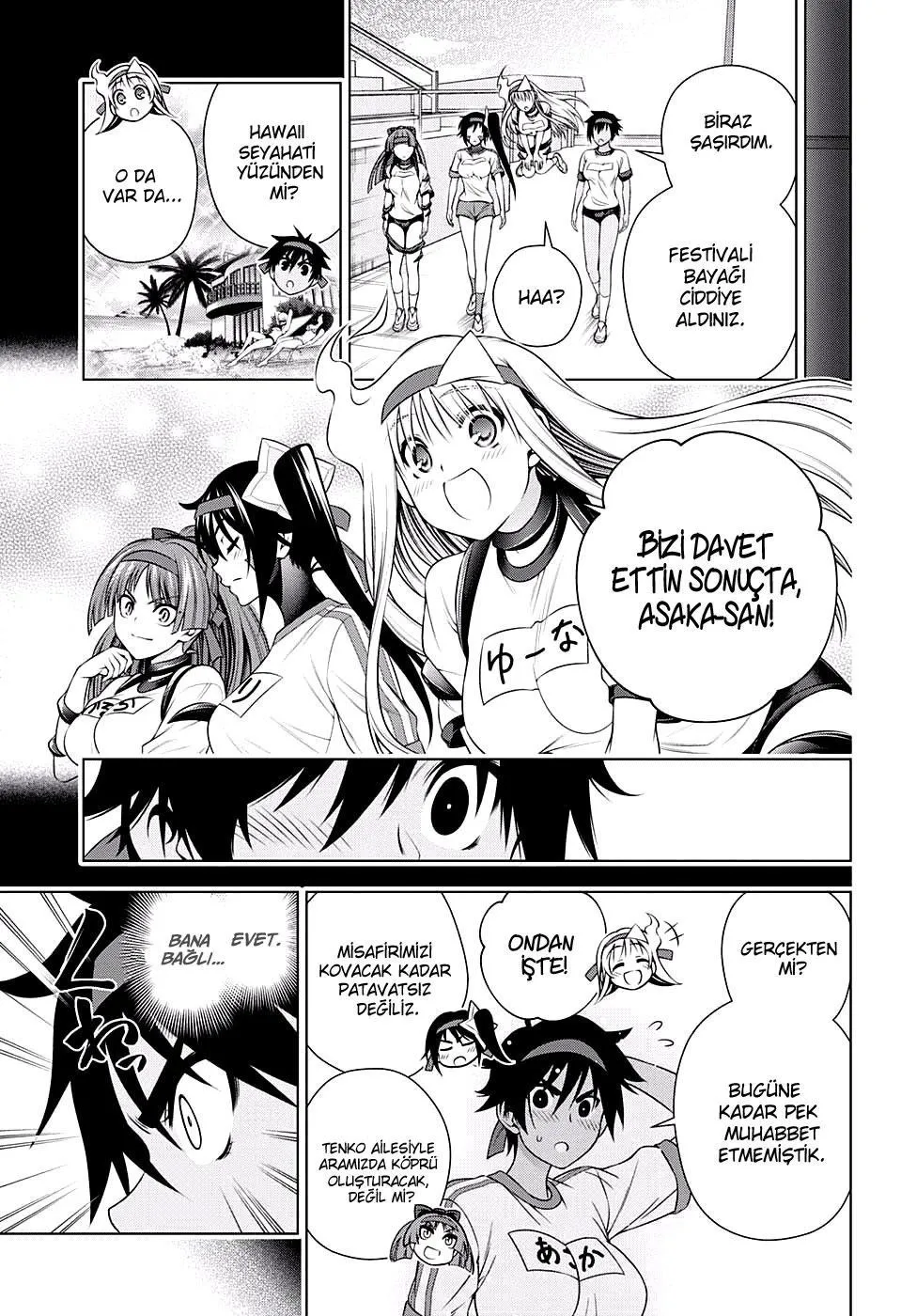 Yuragi-sou no Yuuna-san - Sayfa 18