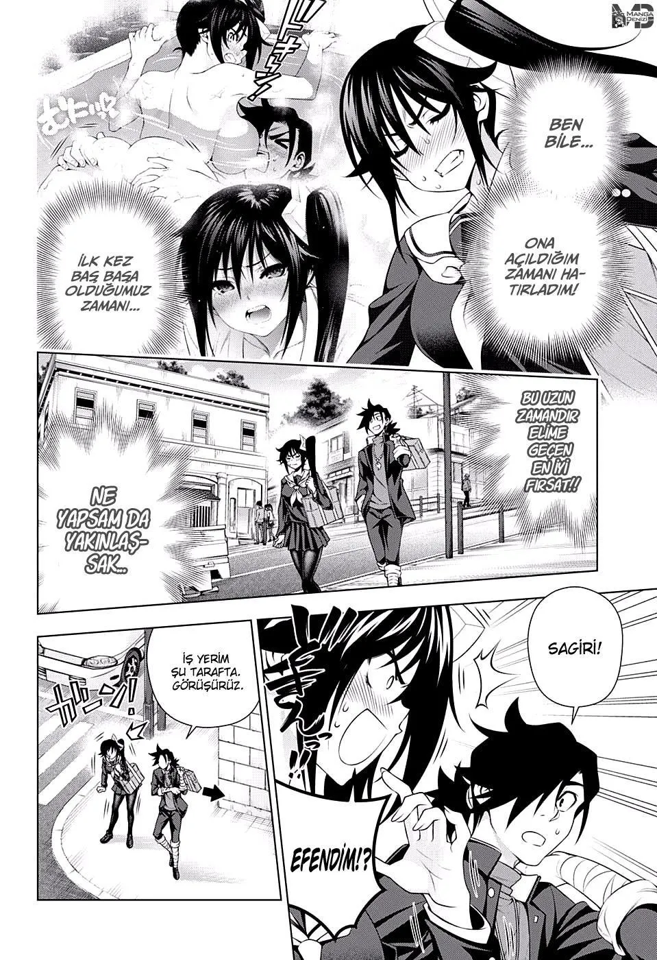 Yuragi-sou no Yuuna-san - Sayfa 5