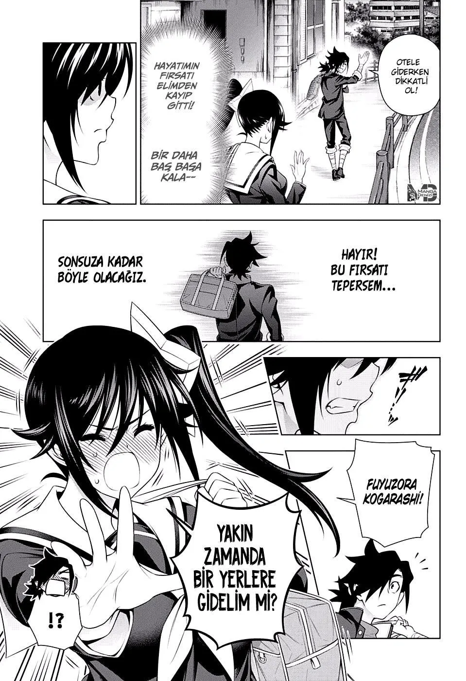 Yuragi-sou no Yuuna-san - Sayfa 6