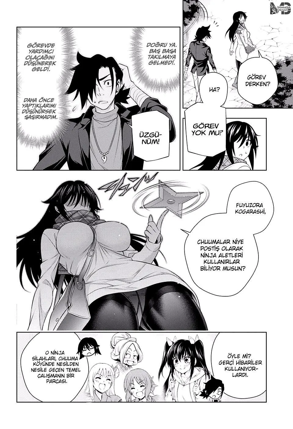 Yuragi-sou no Yuuna-san - Sayfa 9