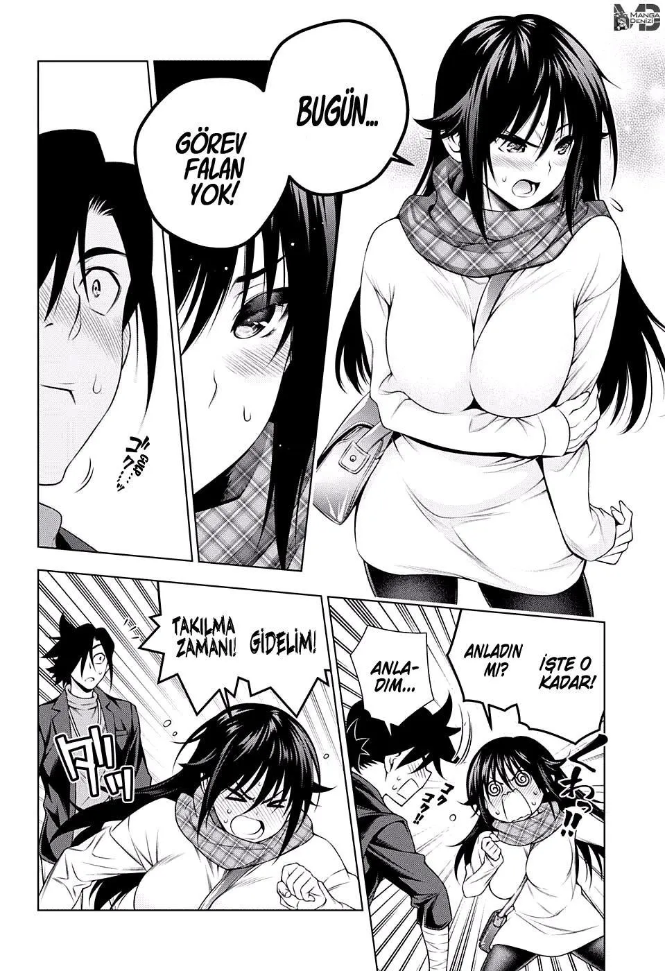 Yuragi-sou no Yuuna-san - Sayfa 11