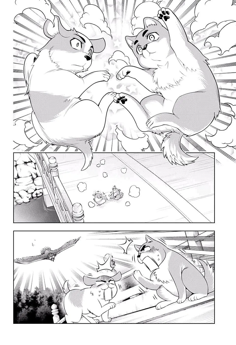 Yuragi-sou no Yuuna-san - Sayfa 5