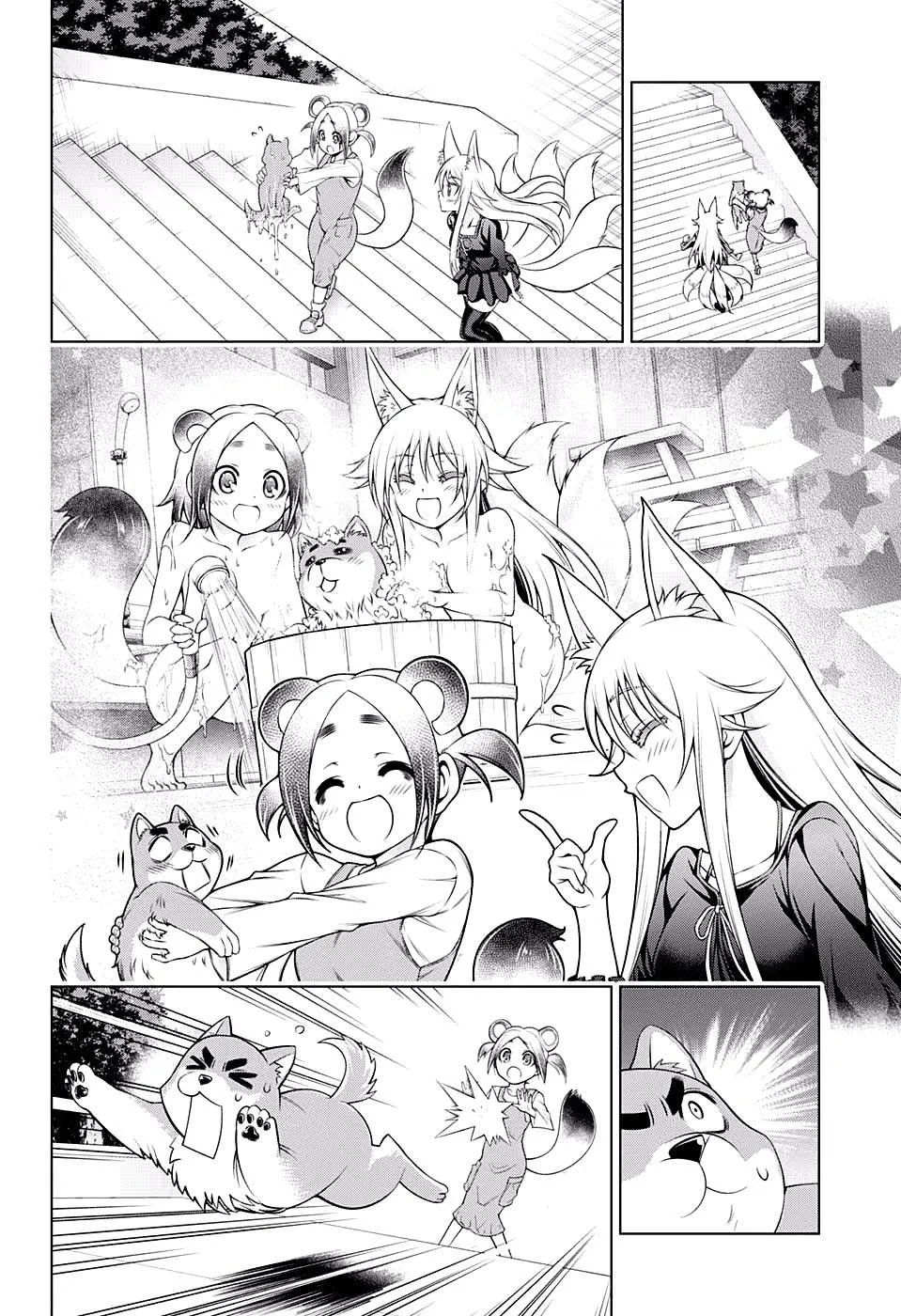 Yuragi-sou no Yuuna-san - Sayfa 7