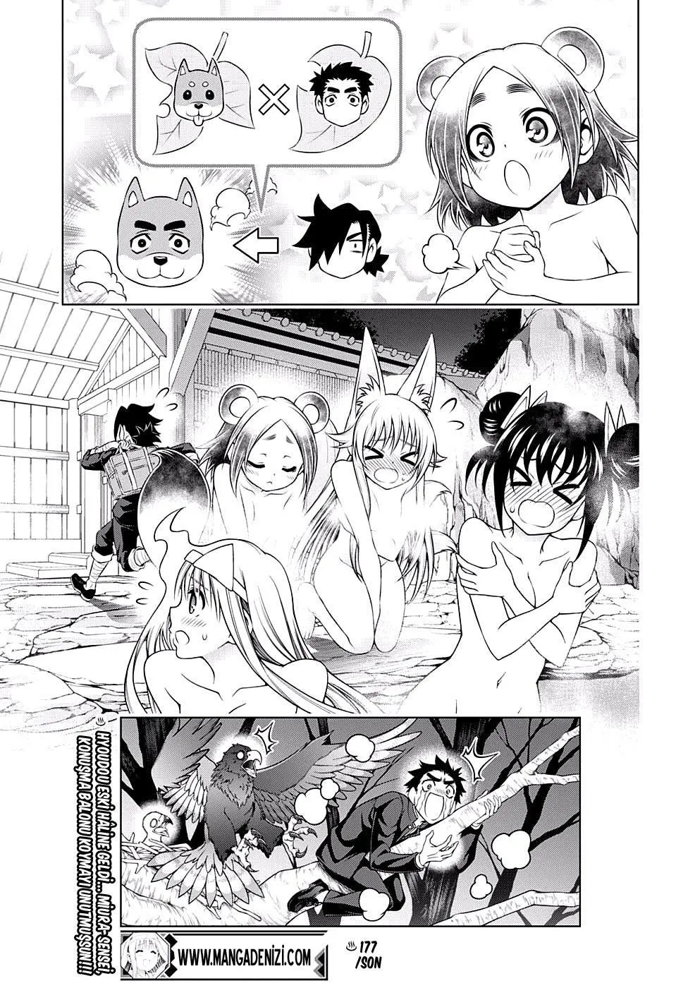 Yuragi-sou no Yuuna-san - Sayfa 19