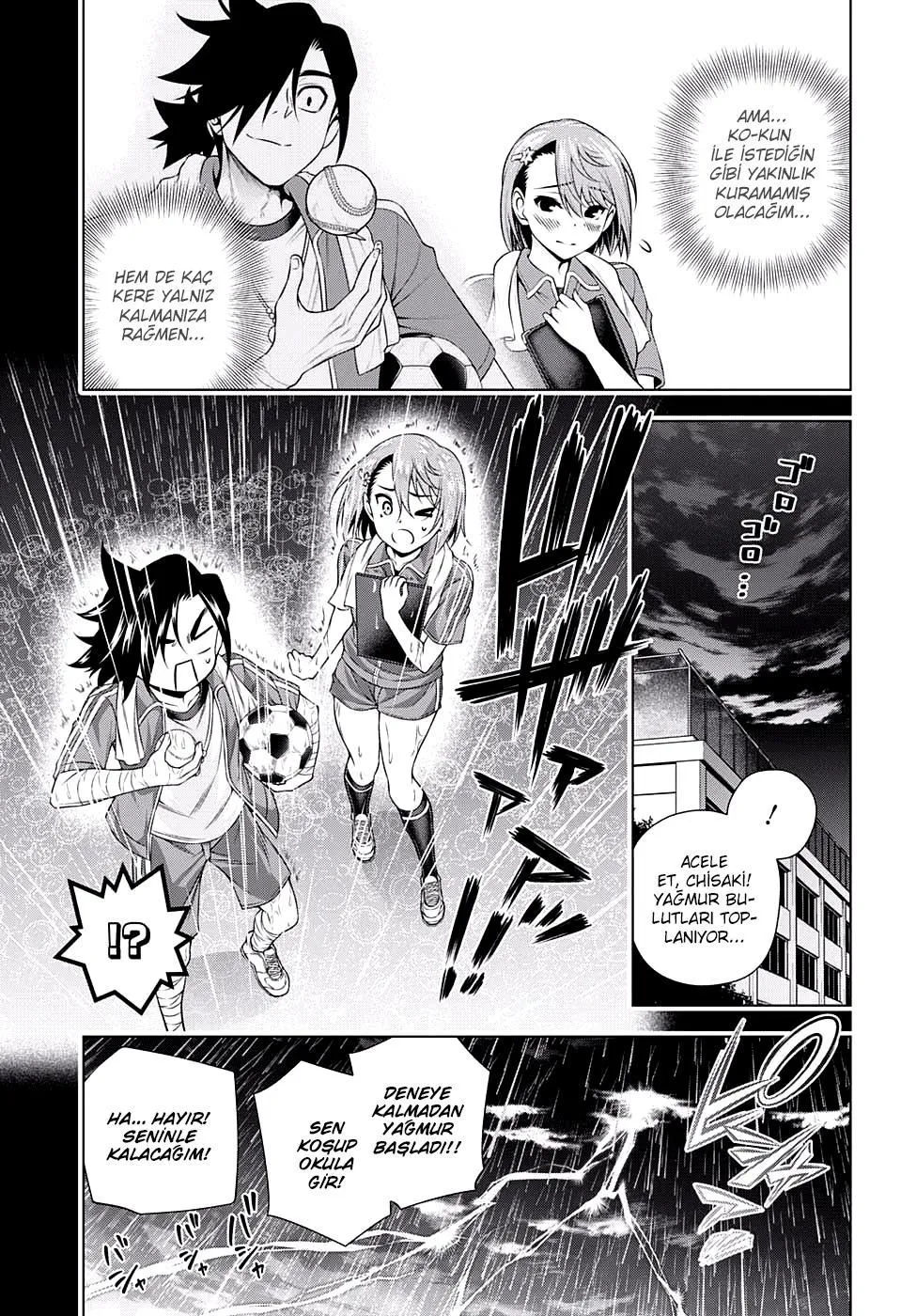 Yuragi-sou no Yuuna-san - Sayfa 6