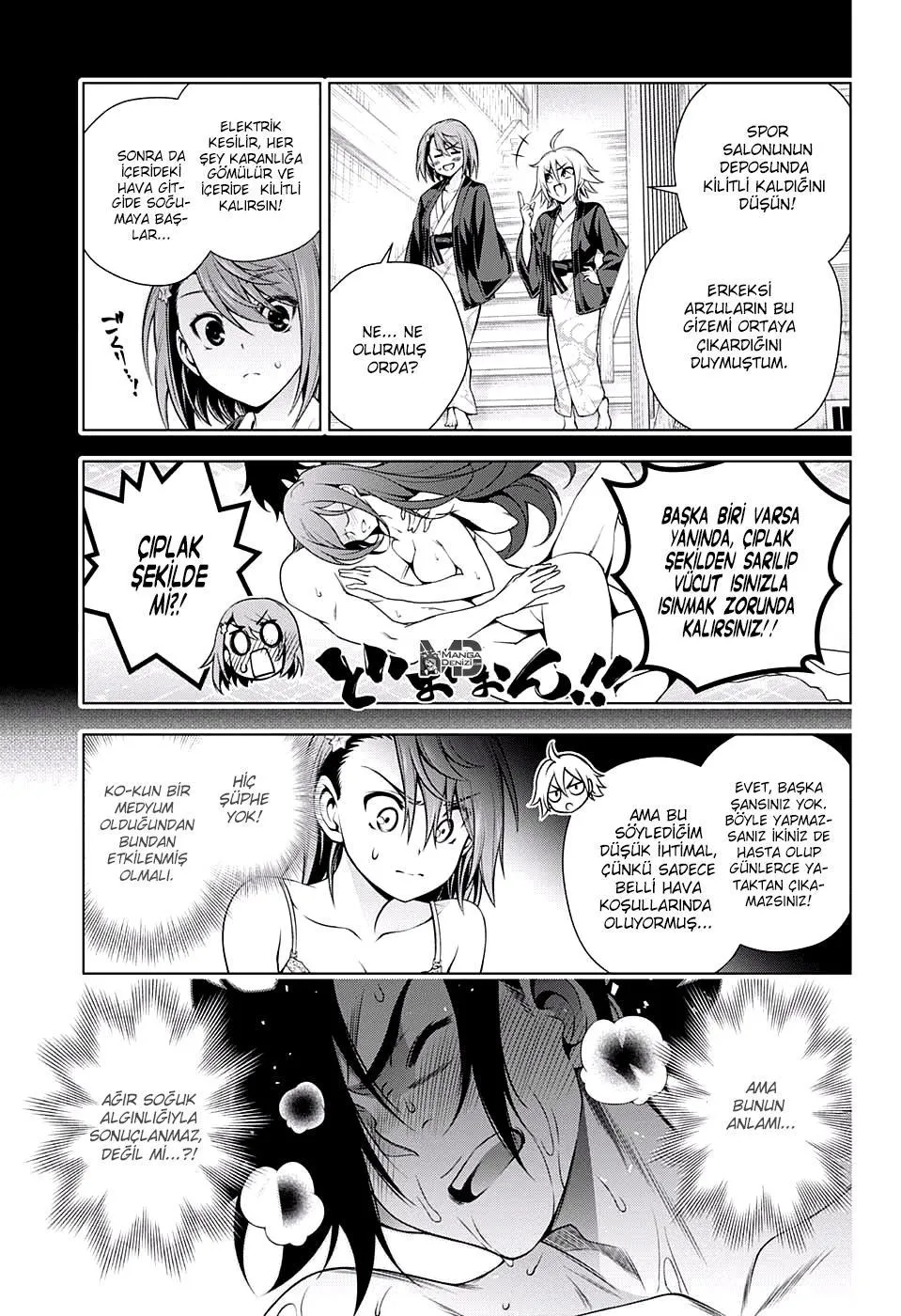 Yuragi-sou no Yuuna-san - Sayfa 12