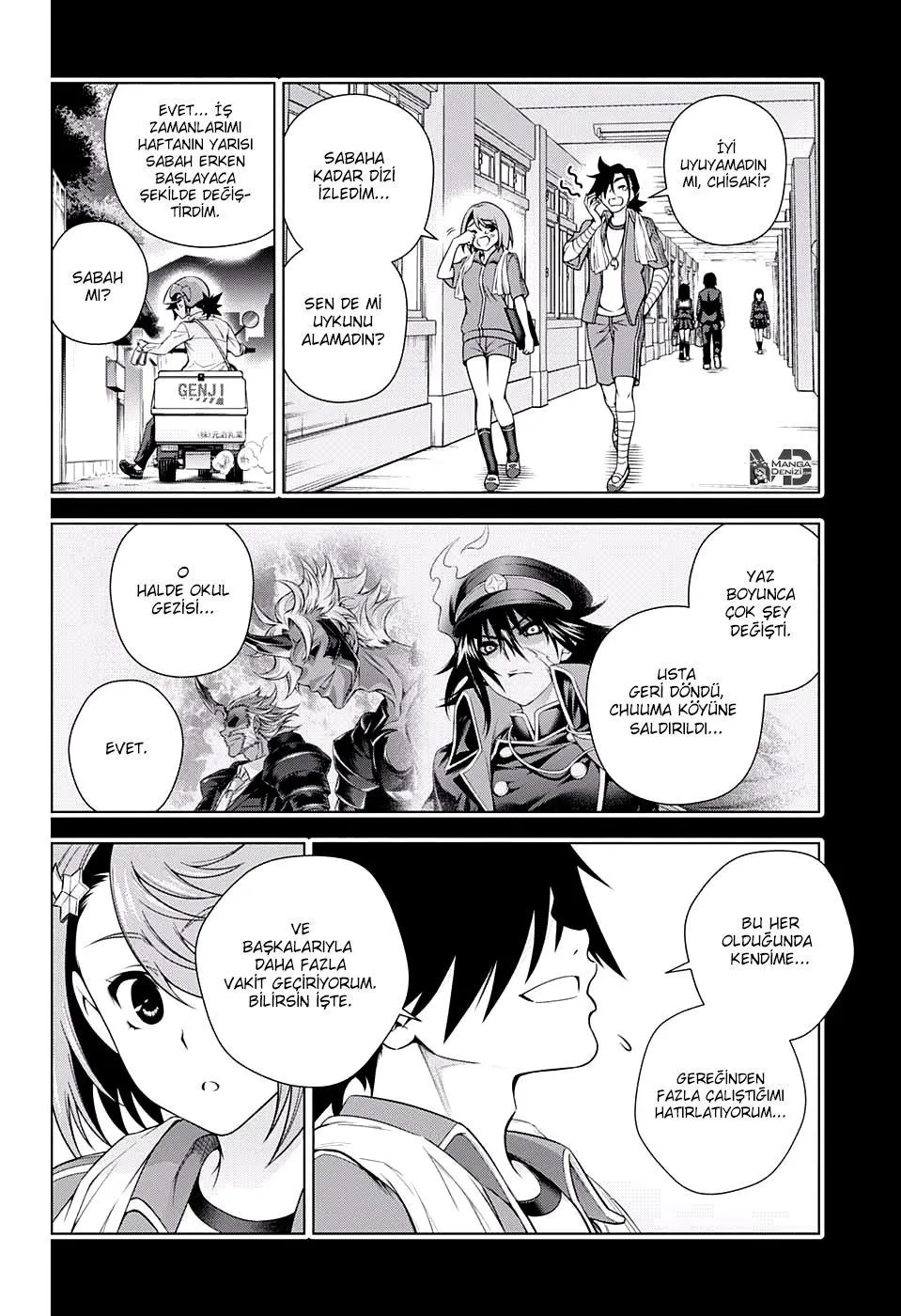 Yuragi-sou no Yuuna-san - Sayfa 17