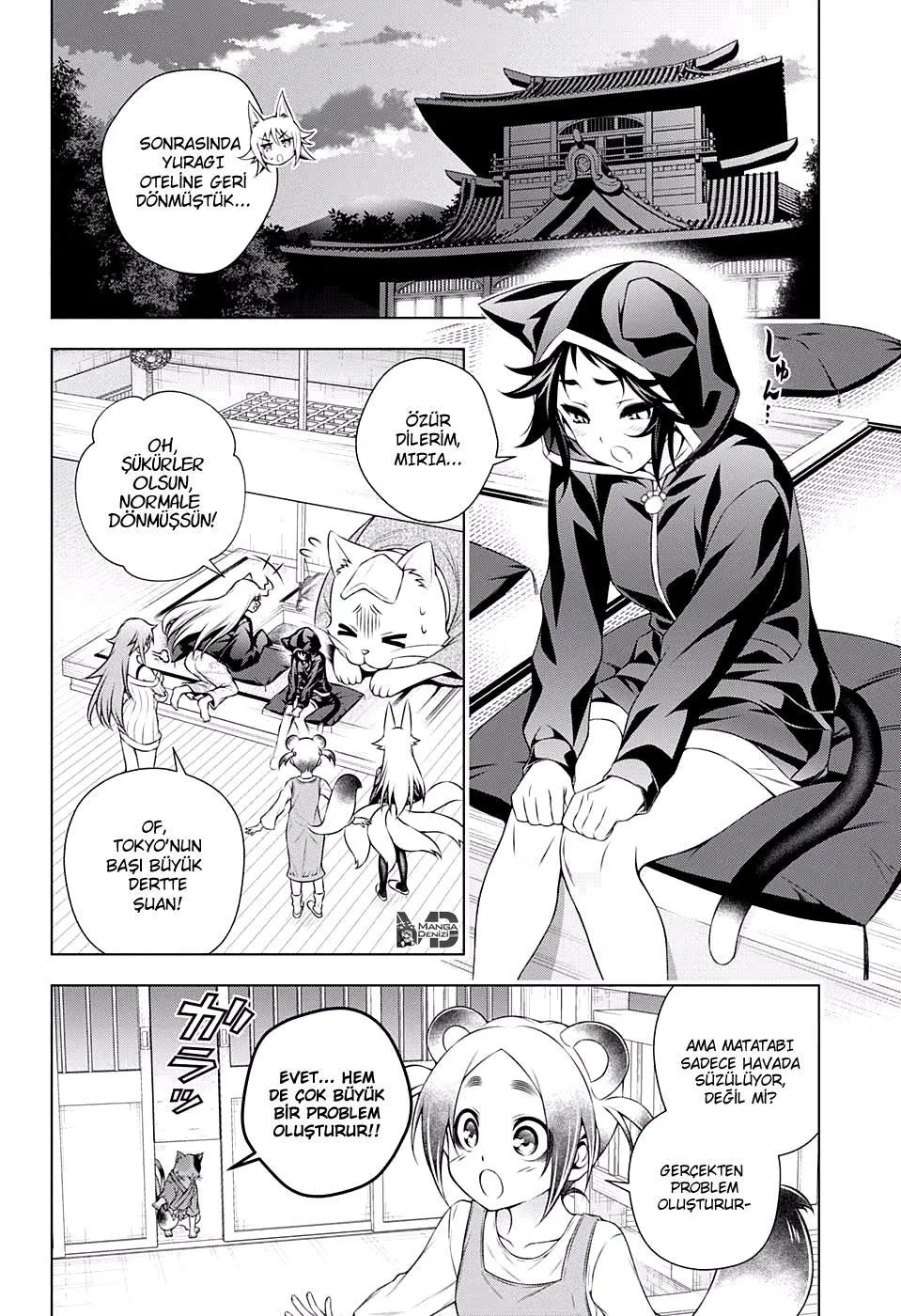 Yuragi-sou no Yuuna-san - Sayfa 5