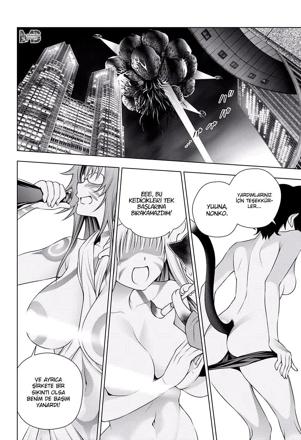 Yuragi-sou no Yuuna-san - Sayfa 9