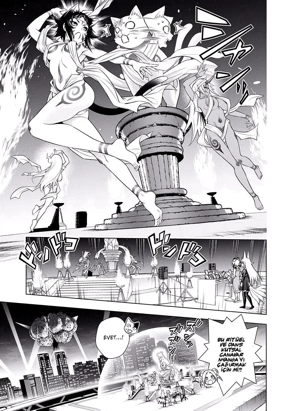 Yuragi-sou no Yuuna-san - Sayfa 10