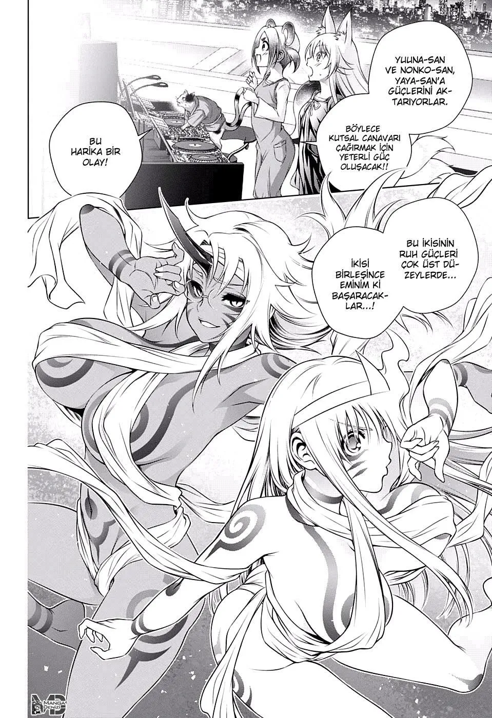 Yuragi-sou no Yuuna-san - Sayfa 11