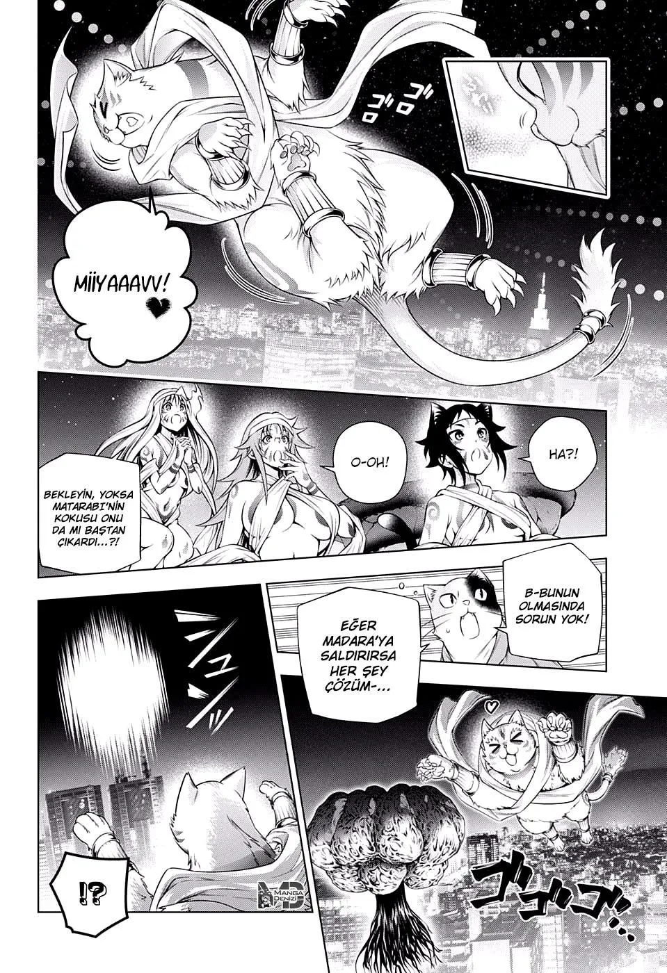 Yuragi-sou no Yuuna-san - Sayfa 13