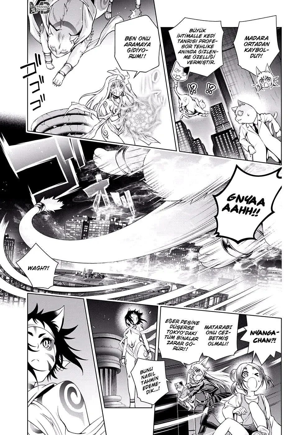 Yuragi-sou no Yuuna-san - Sayfa 14