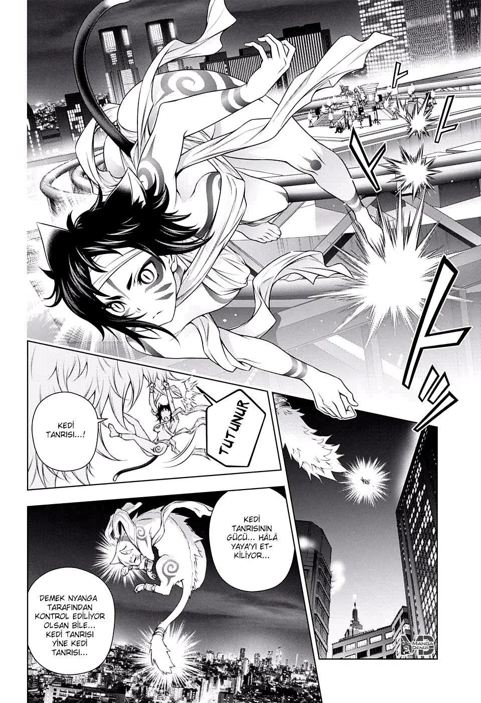 Yuragi-sou no Yuuna-san - Sayfa 15