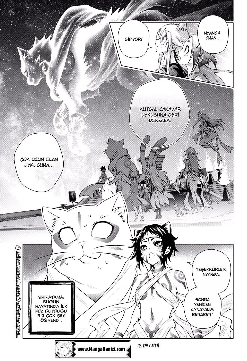 Yuragi-sou no Yuuna-san - Sayfa 19