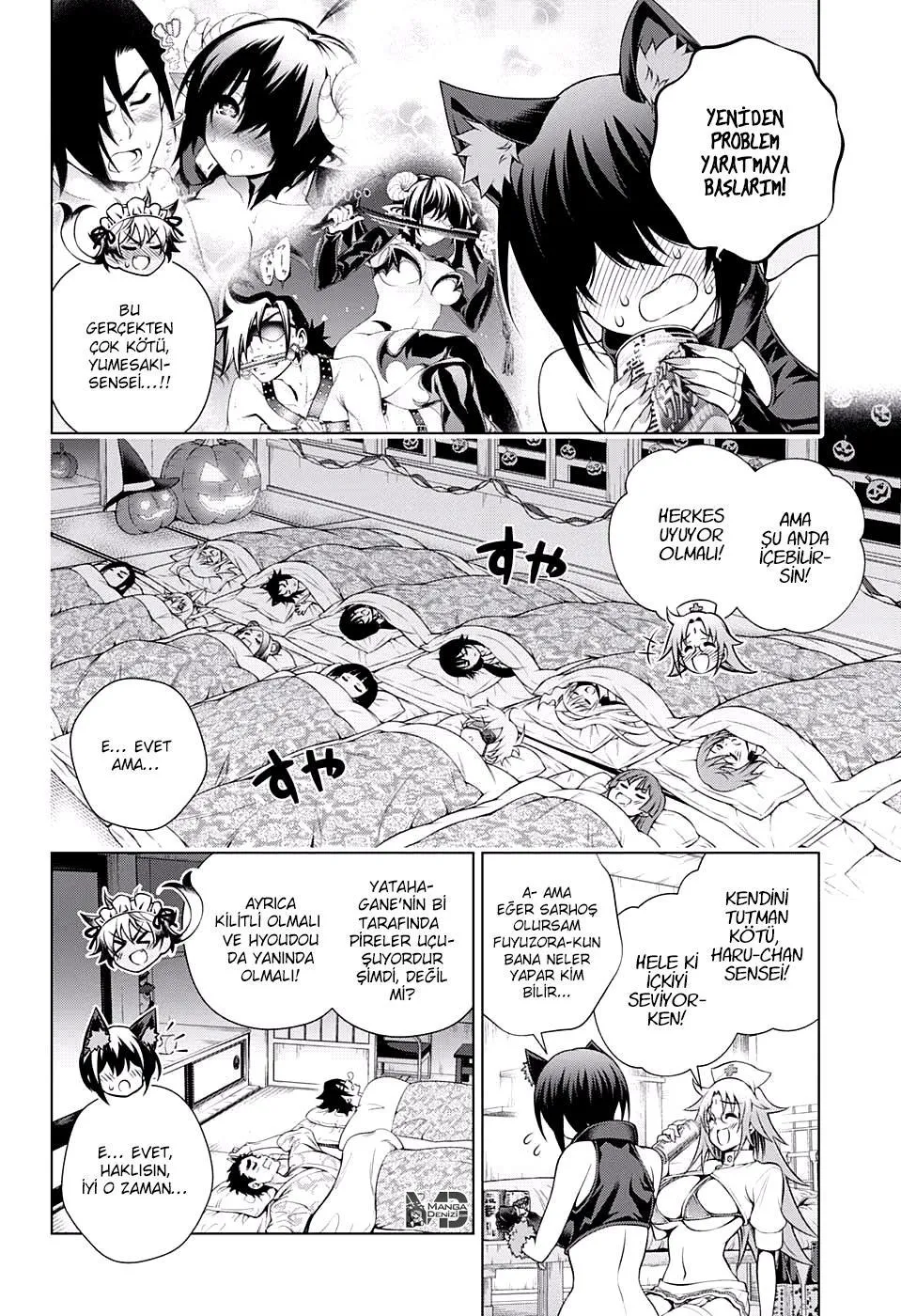 Yuragi-sou no Yuuna-san - Sayfa 5