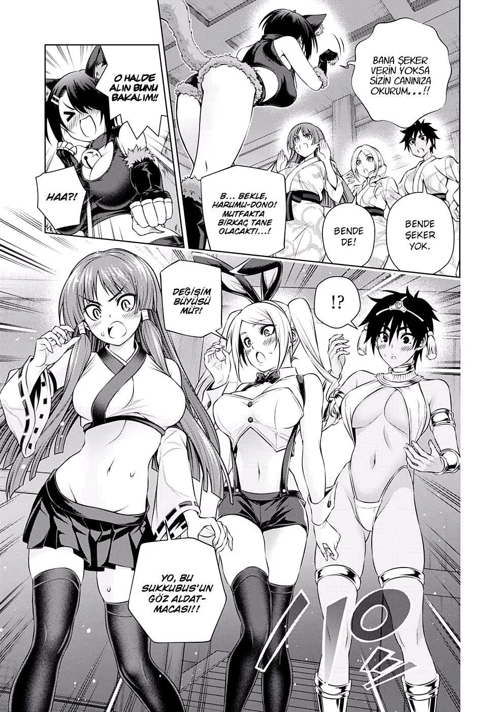 Yuragi-sou no Yuuna-san - Sayfa 14