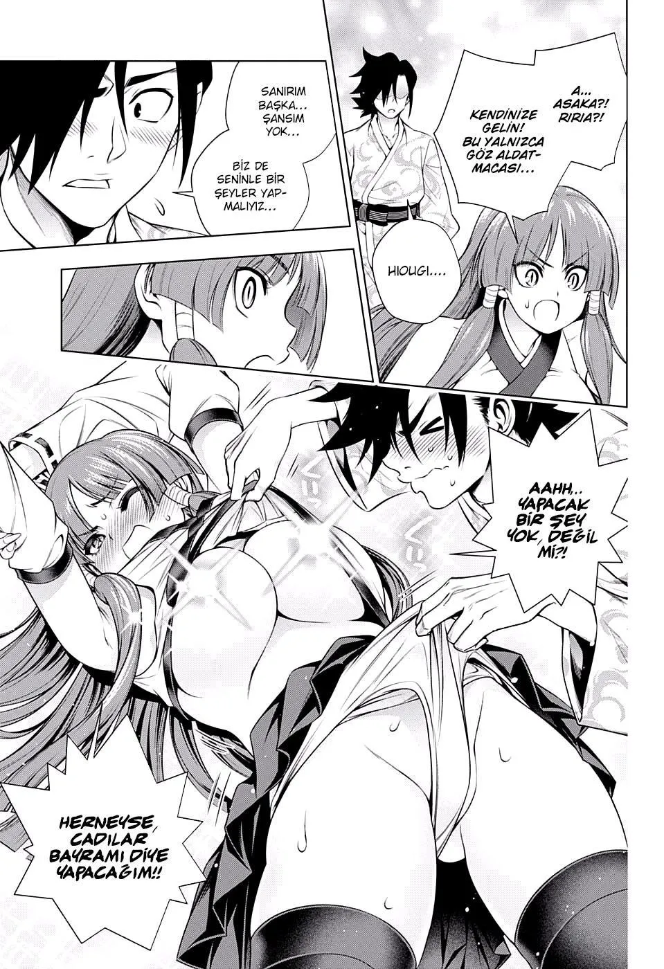 Yuragi-sou no Yuuna-san - Sayfa 16