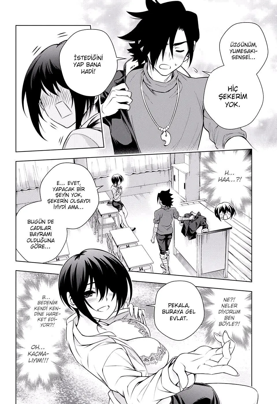 Yuragi-sou no Yuuna-san - Sayfa 19