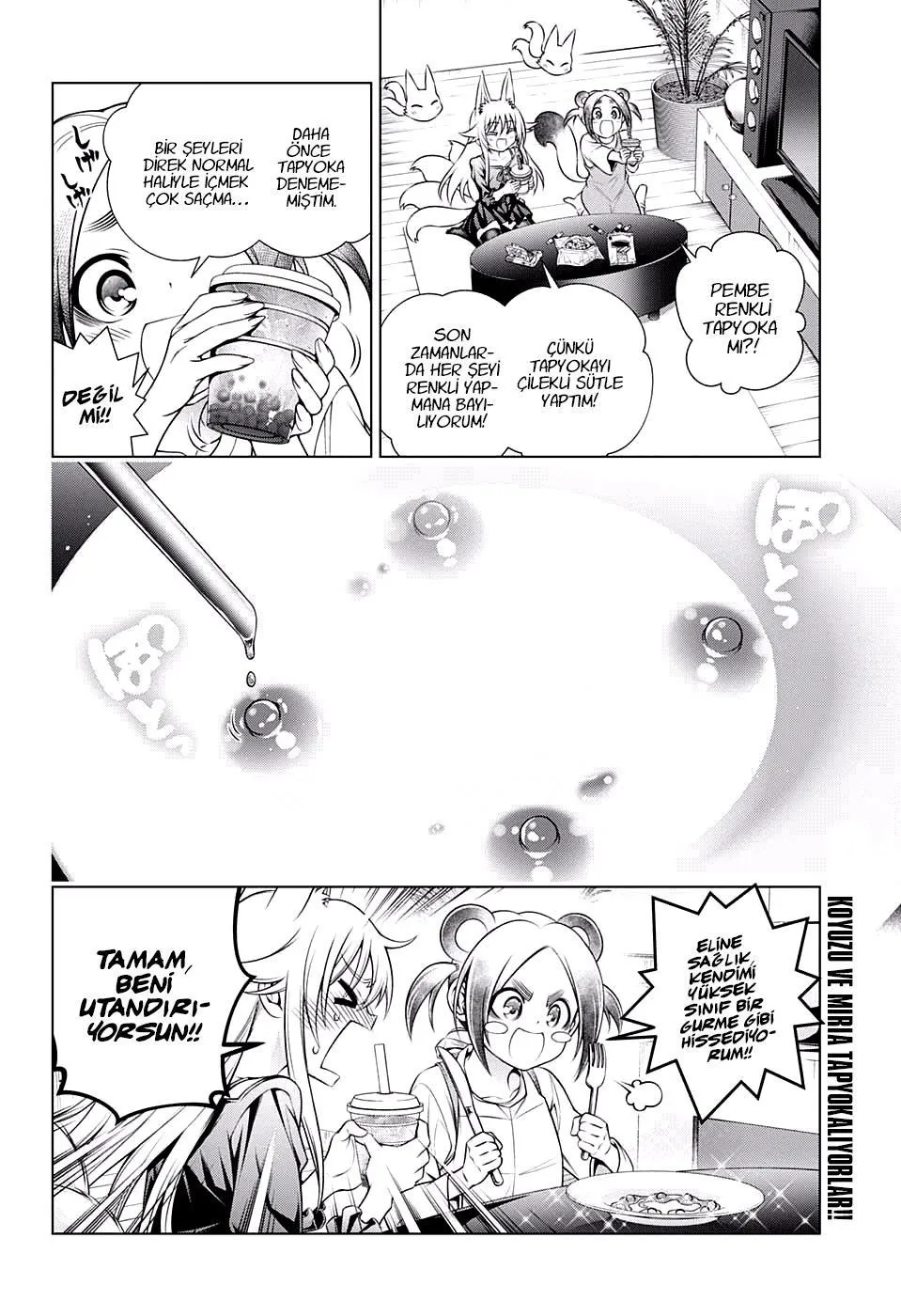 Yuragi-sou no Yuuna-san - Sayfa 3