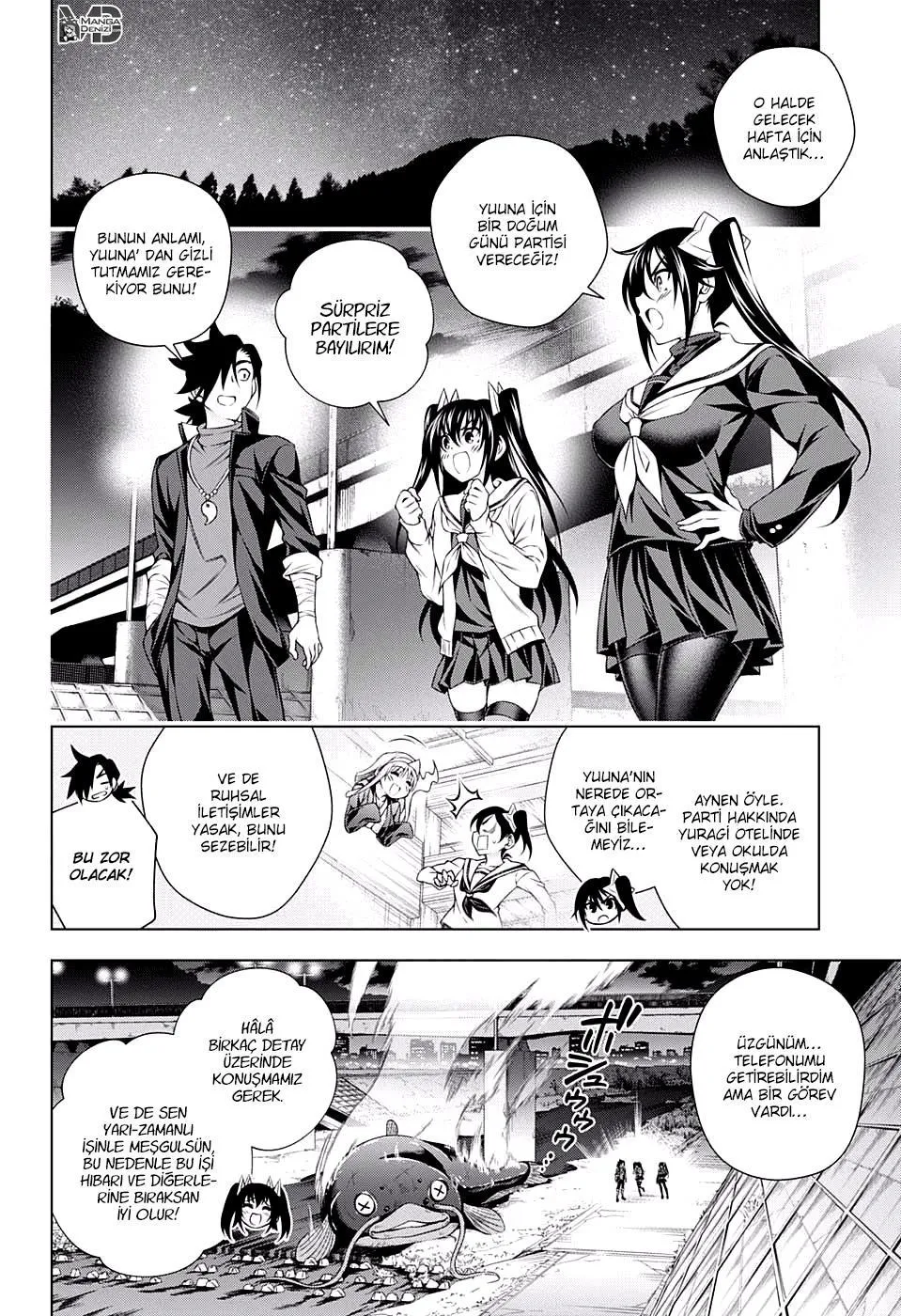 Yuragi-sou no Yuuna-san - Sayfa 5