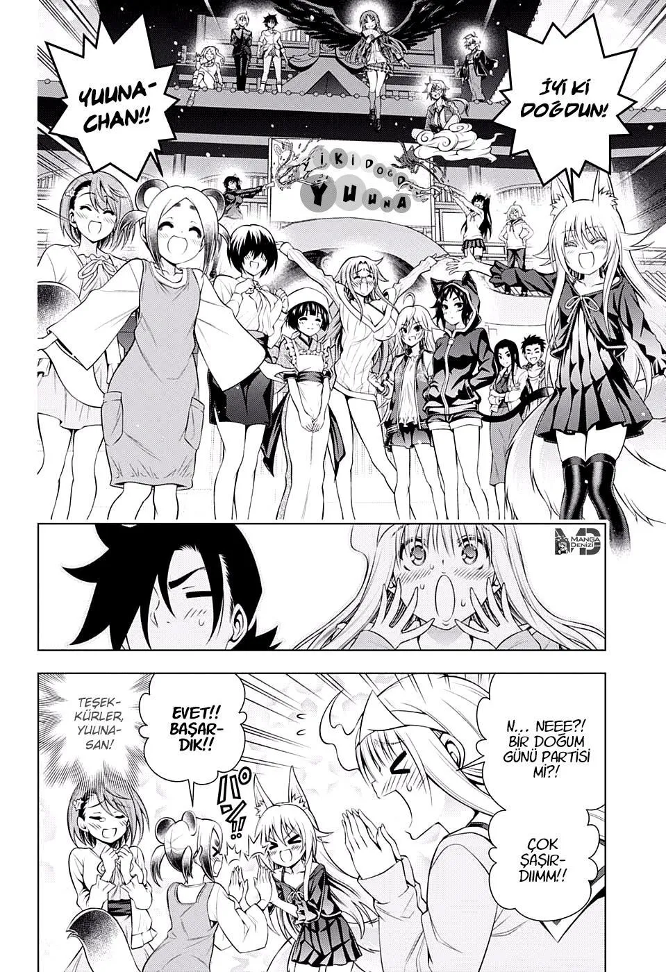 Yuragi-sou no Yuuna-san - Sayfa 11