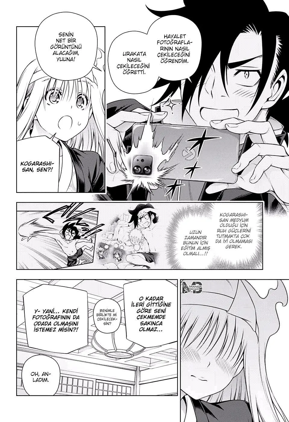 Yuragi-sou no Yuuna-san - Sayfa 19