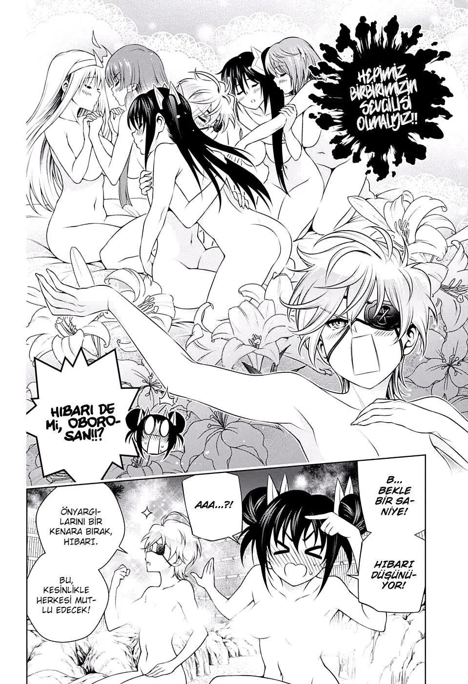 Yuragi-sou no Yuuna-san - Sayfa 5