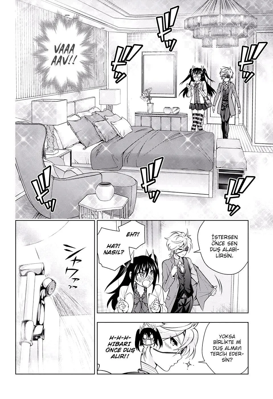 Yuragi-sou no Yuuna-san - Sayfa 13