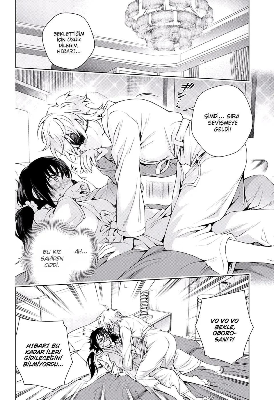 Yuragi-sou no Yuuna-san - Sayfa 15