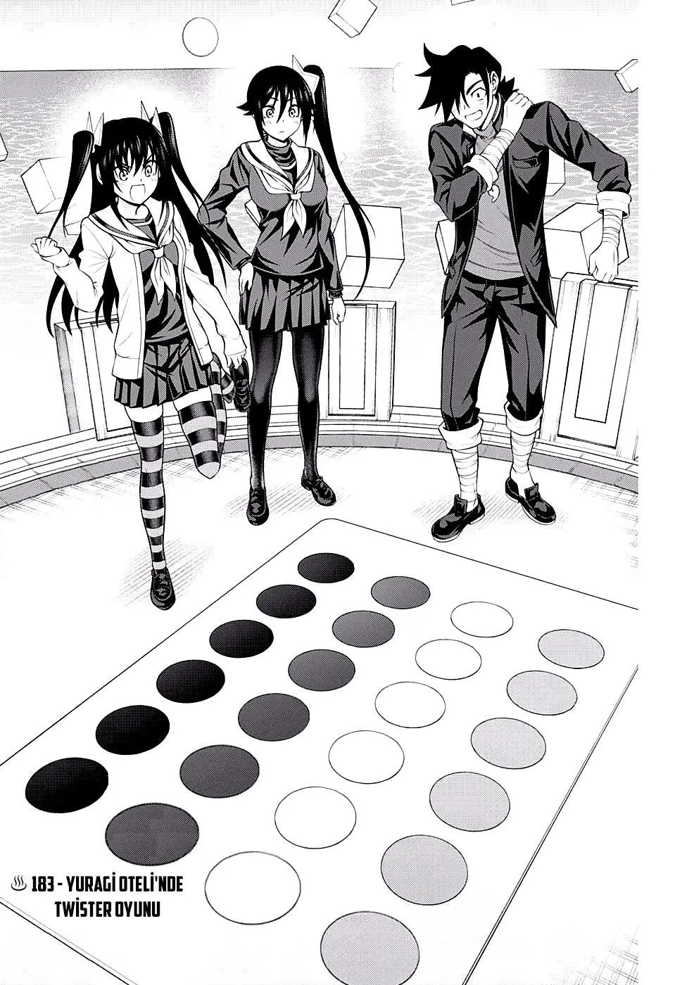 Yuragi-sou no Yuuna-san - Sayfa 2