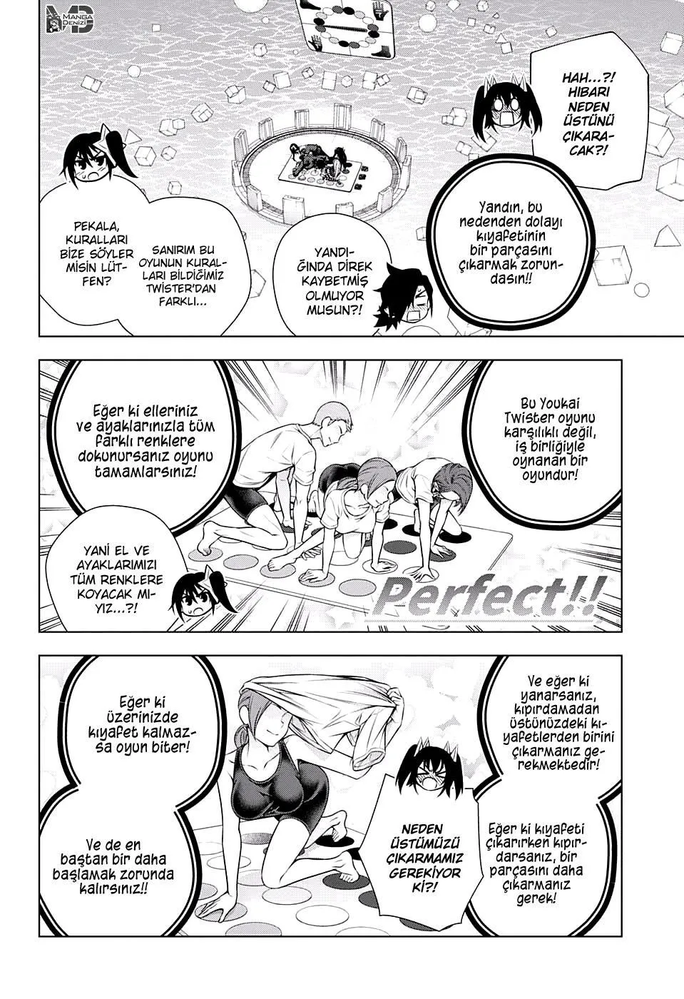 Yuragi-sou no Yuuna-san - Sayfa 7