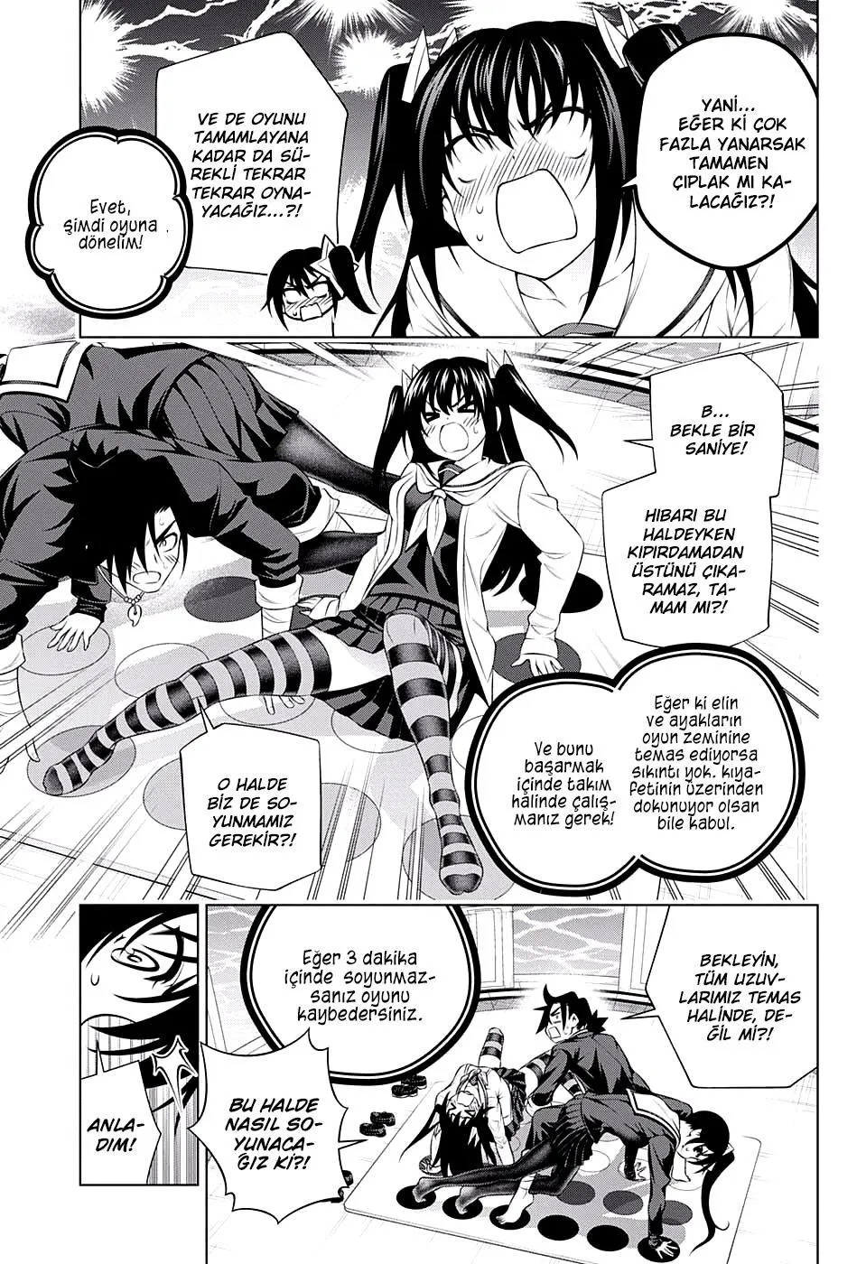 Yuragi-sou no Yuuna-san - Sayfa 8