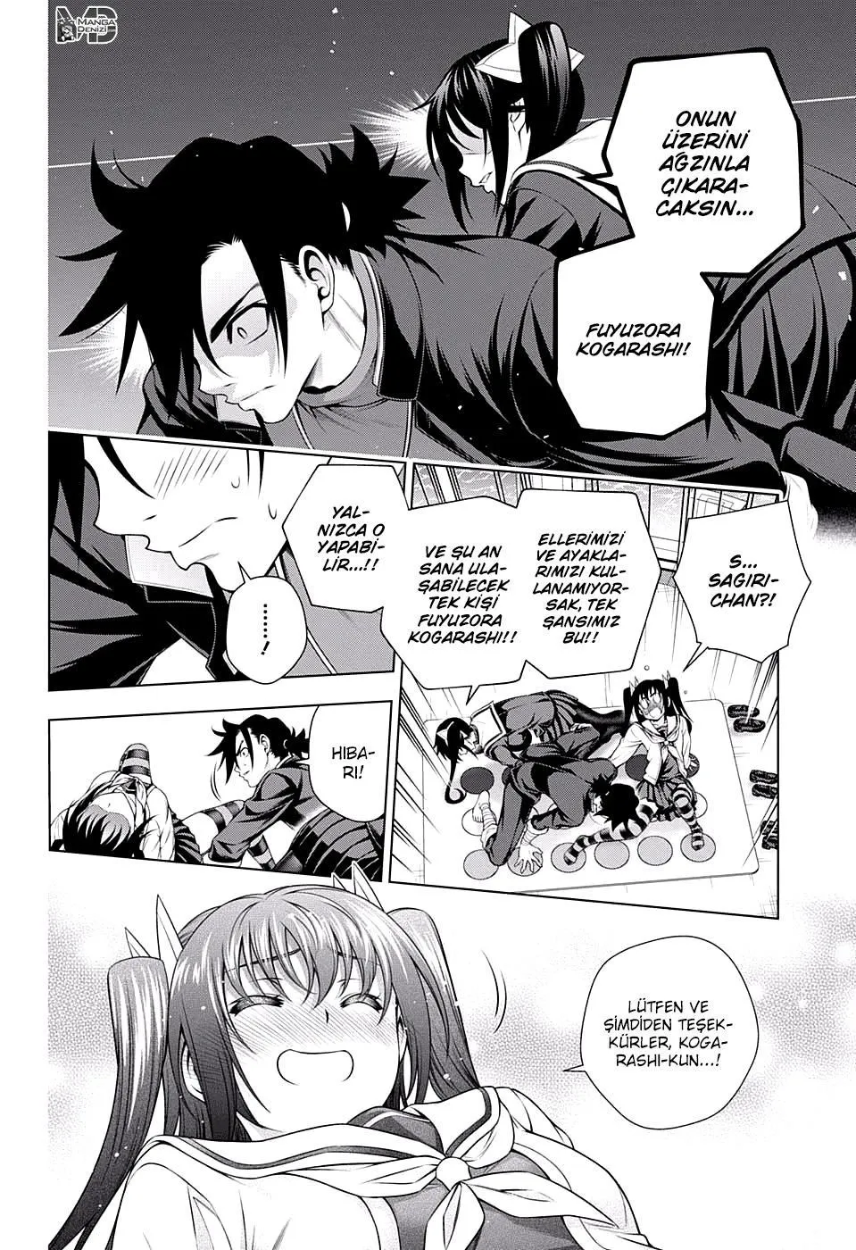 Yuragi-sou no Yuuna-san - Sayfa 9