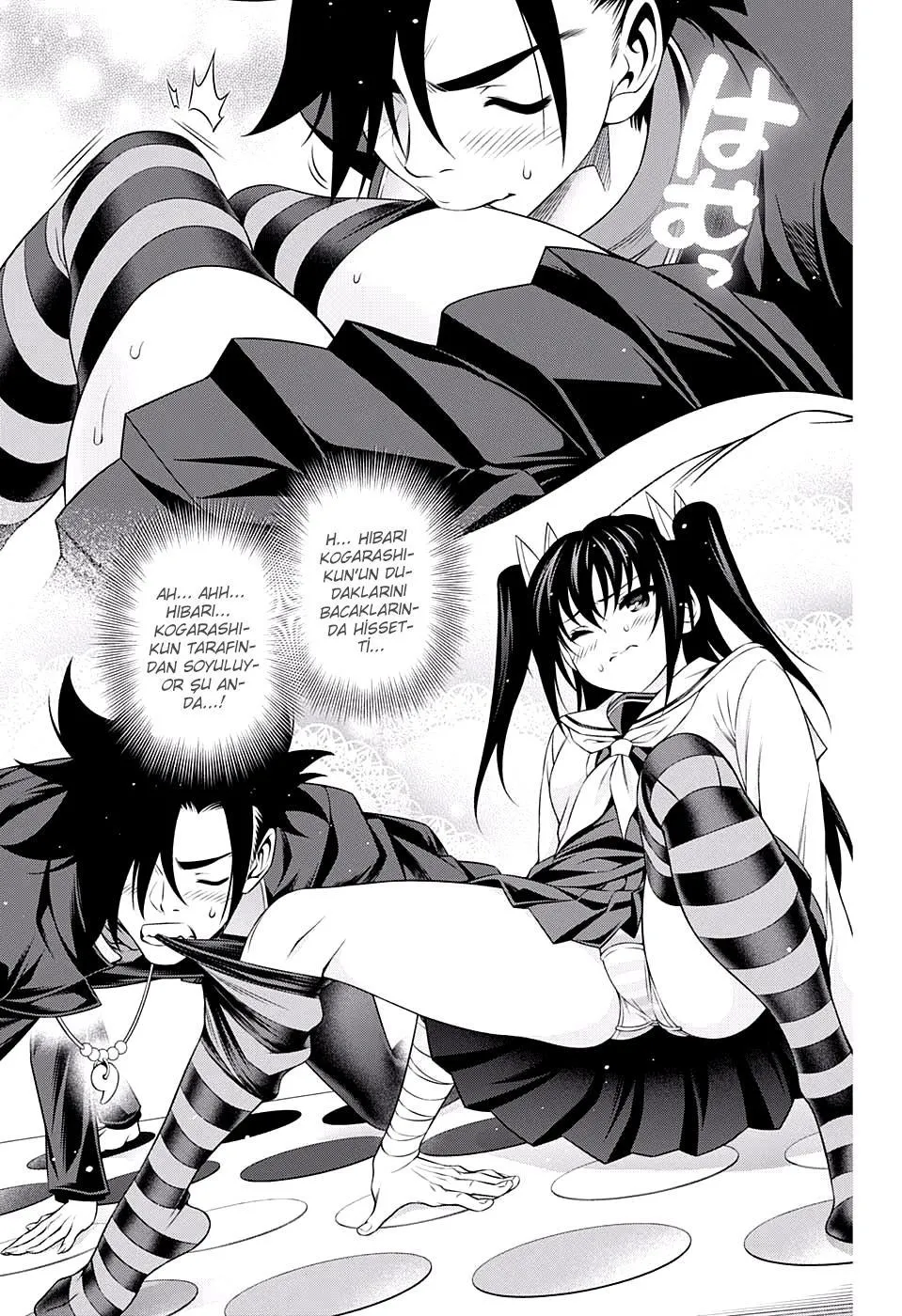 Yuragi-sou no Yuuna-san - Sayfa 10