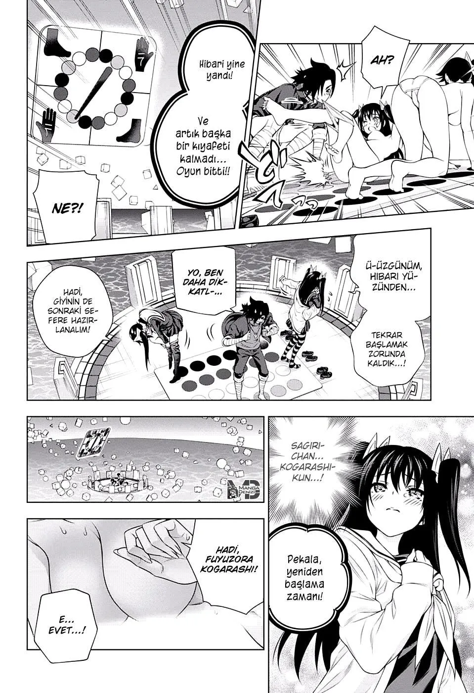 Yuragi-sou no Yuuna-san - Sayfa 15