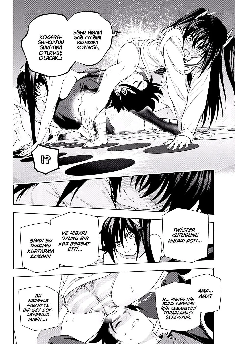 Yuragi-sou no Yuuna-san - Sayfa 17