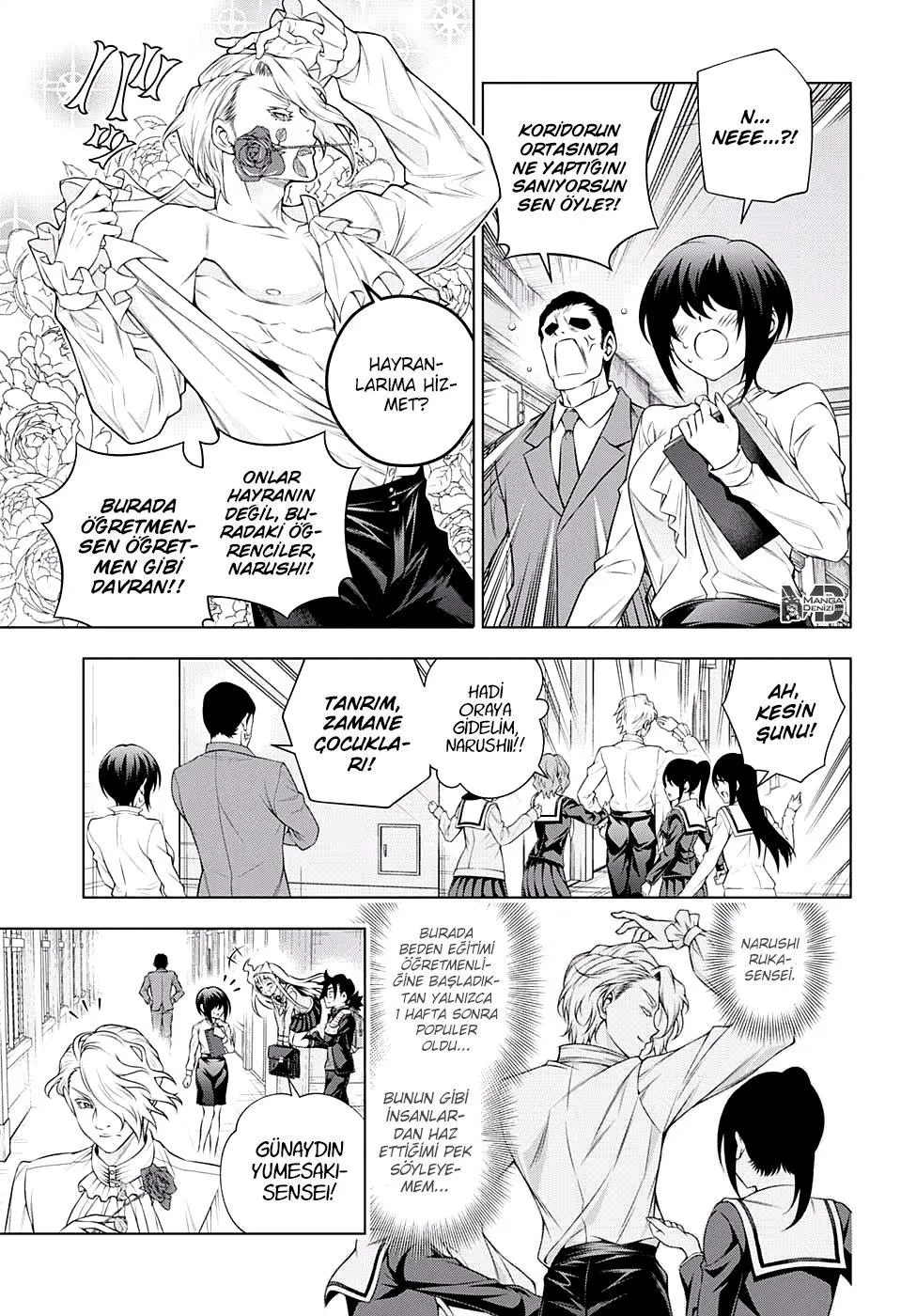 Yuragi-sou no Yuuna-san - Sayfa 8