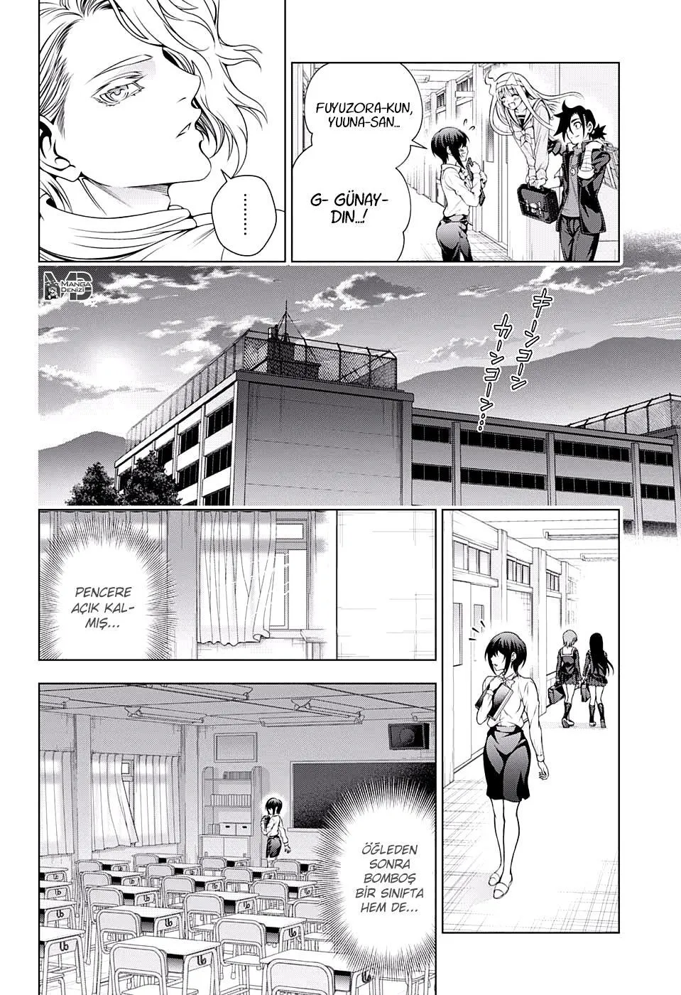 Yuragi-sou no Yuuna-san - Sayfa 9